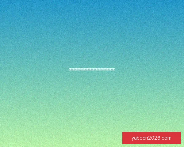 世界杯竞猜游戏玩法全解析助你轻松掌握投注技巧赢取精彩赛事乐趣