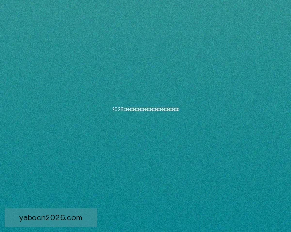 2026世界杯最佳球员闪耀赛场引领球队创造历史辉煌表现