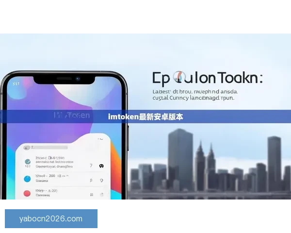 亚博体育APP助力用户轻松体验多种体育赛事投注与娱乐活动