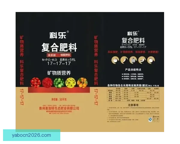 世界杯竞猜火热开启注册即送豪礼机会多多惊喜不断