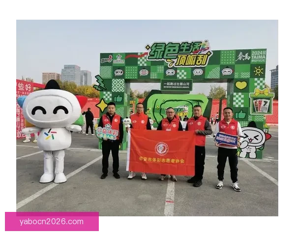 亚博体育APP助力用户轻松体验多种体育赛事投注与娱乐活动