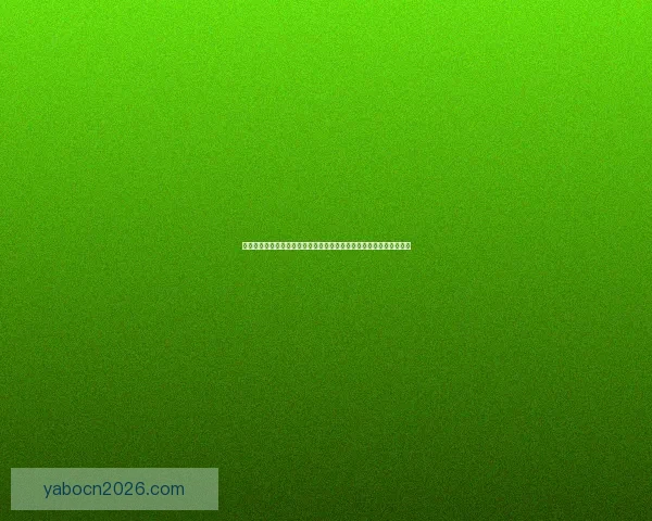 全面解析体育竞猜官网功能与优势，助您轻松掌握赛事动态和投注技巧