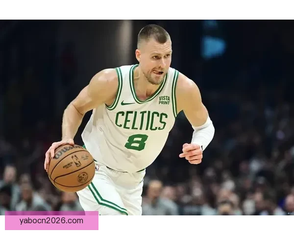 波尔津吉斯坦言本赛季表现不佳或考虑新机会寻求职业发展