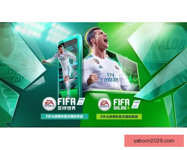 世界杯竞猜新人专属福利活动火热开启赢取豪礼尽在参与中