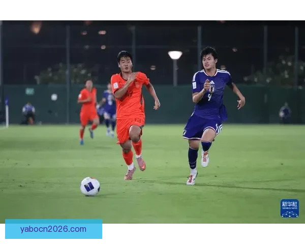 U17男足亚洲杯中国队1比2负于日本遭遇两连败 U17男足亚洲杯中国队1比2负于日本遭遇两连败