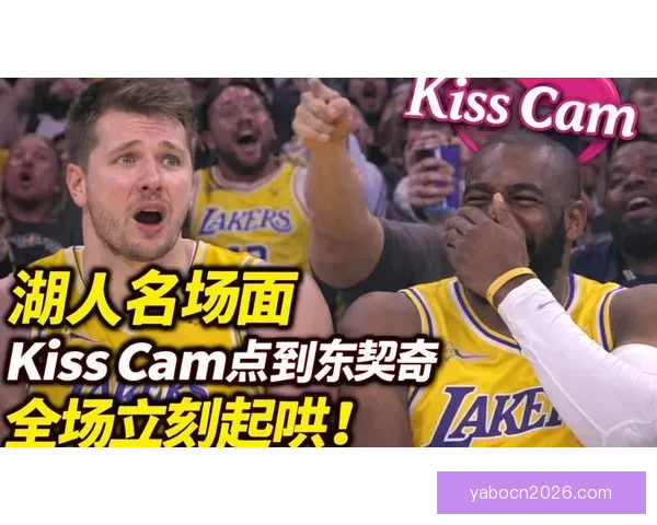 东契奇60分征服客场累瘫一幕曝光 感谢队友让我感到幸福 东契奇60分征服客场累瘫一幕曝光 感谢队友让我感到幸福