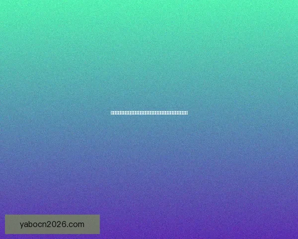 世界杯竞猜福利平台参与互动预测高手专享互动体验等你来拿数据研判